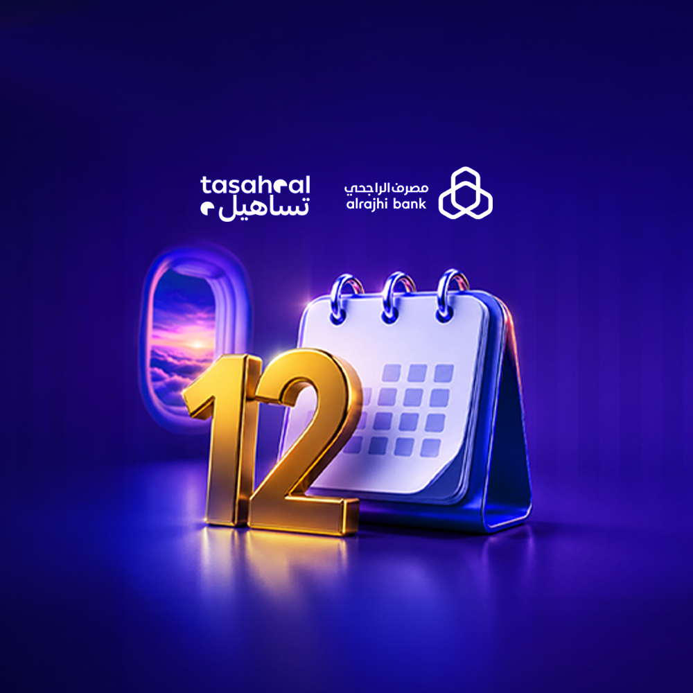 12 monthly installments at 0% profit rate